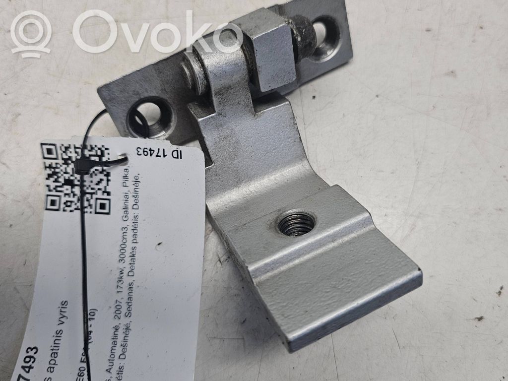 BMW 5 E60 E61 Rear door lower hinge 