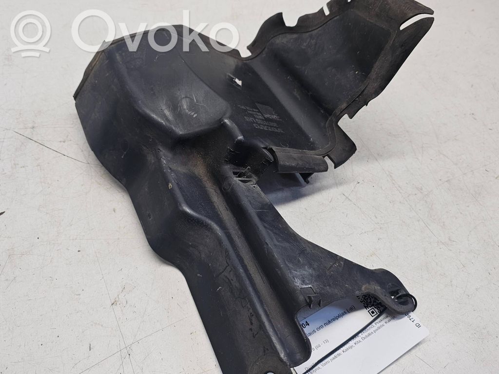 Volvo V70 Устройство (устройства) для отвода воздуха 