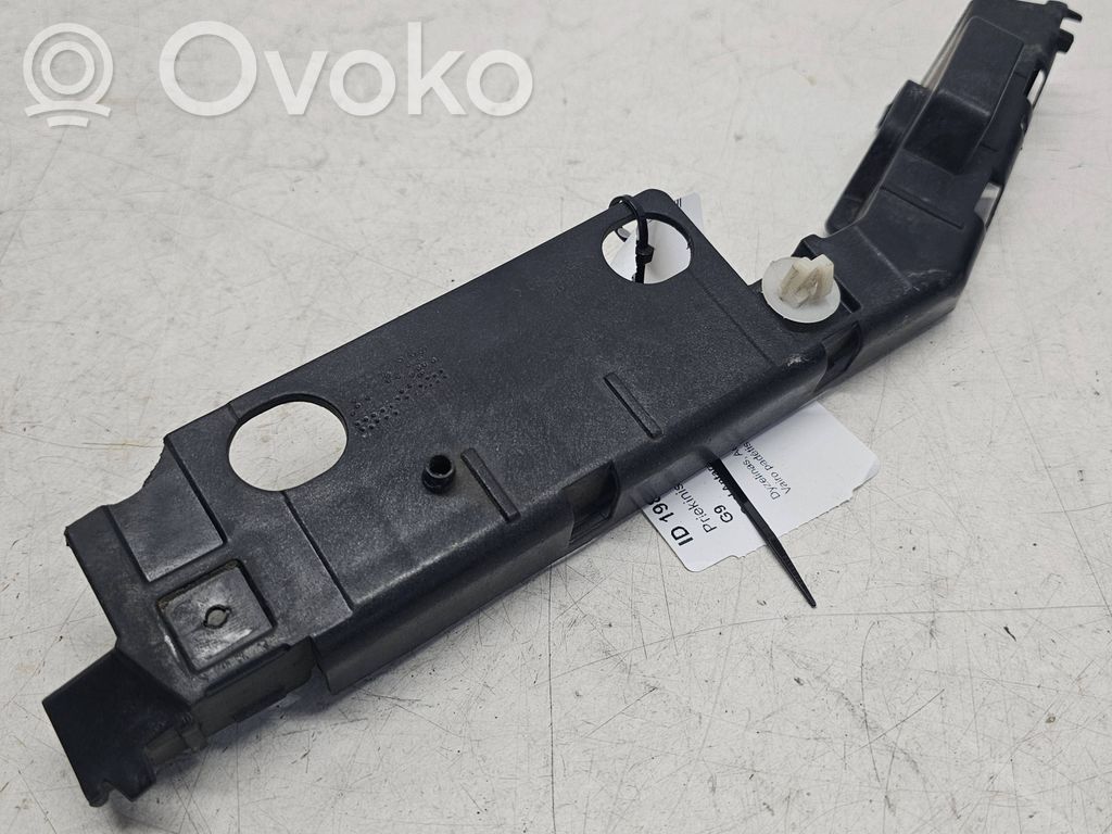 Opel Antara Front bumper mounting bracket 