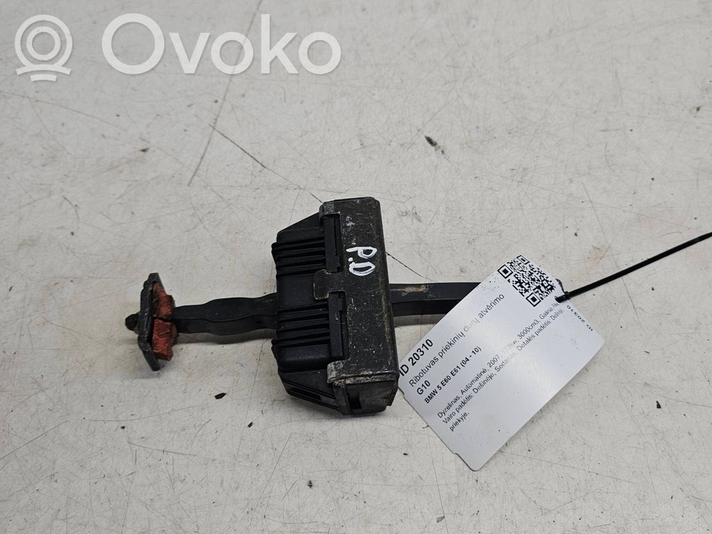 BMW 5 E60 E61 Etuoven pidätin 