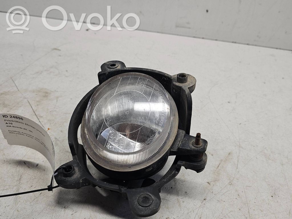 Etusumuvalo   922023E5