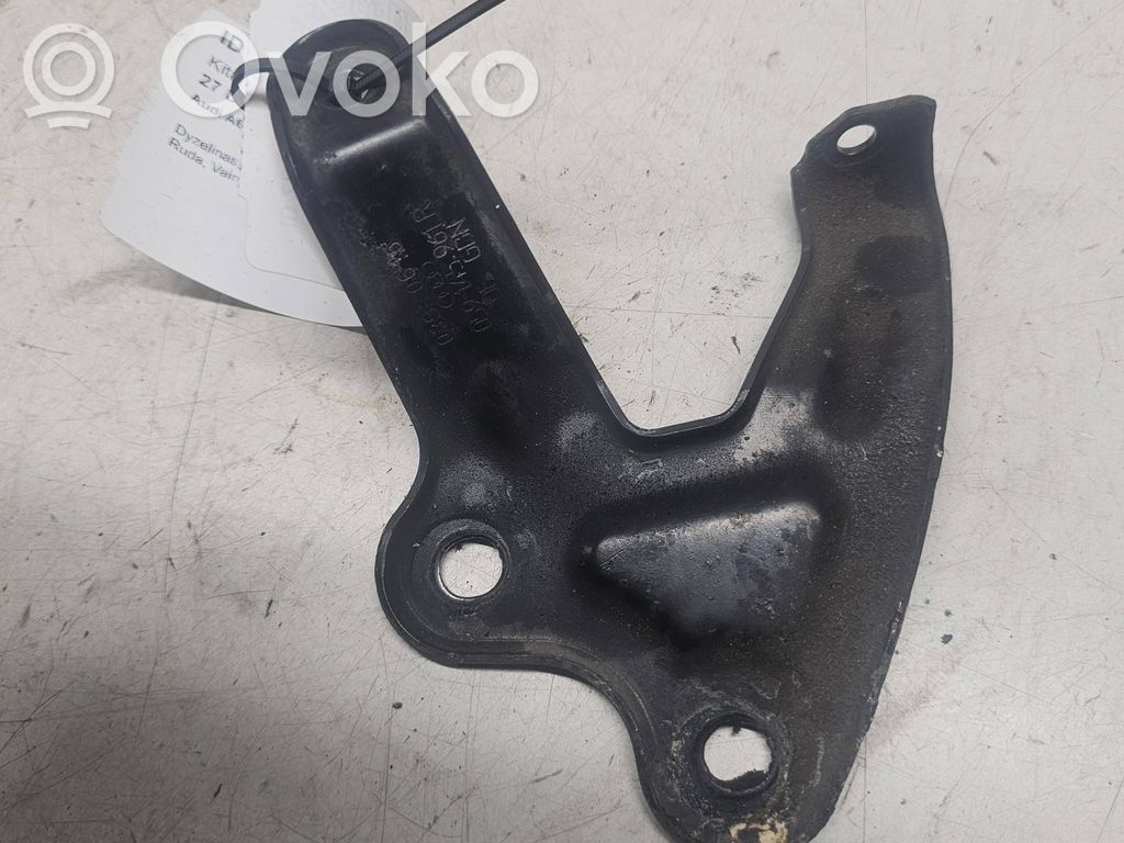 Audi A6 C7 Other engine bay part 