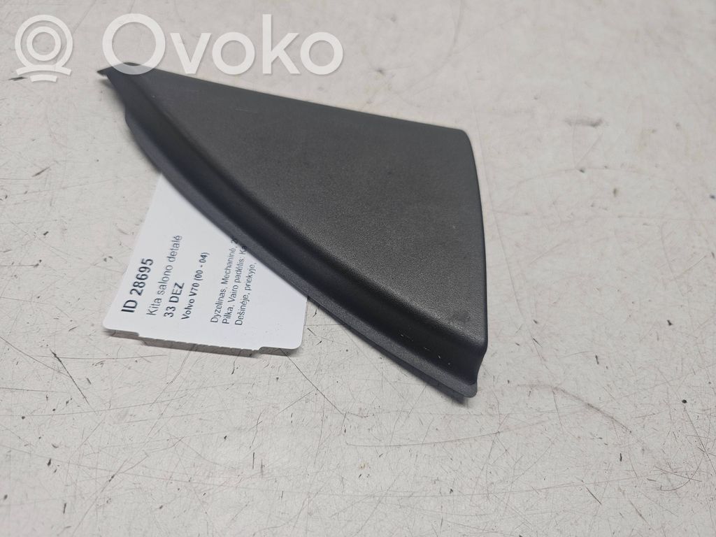 Volvo V70 Other interior part 