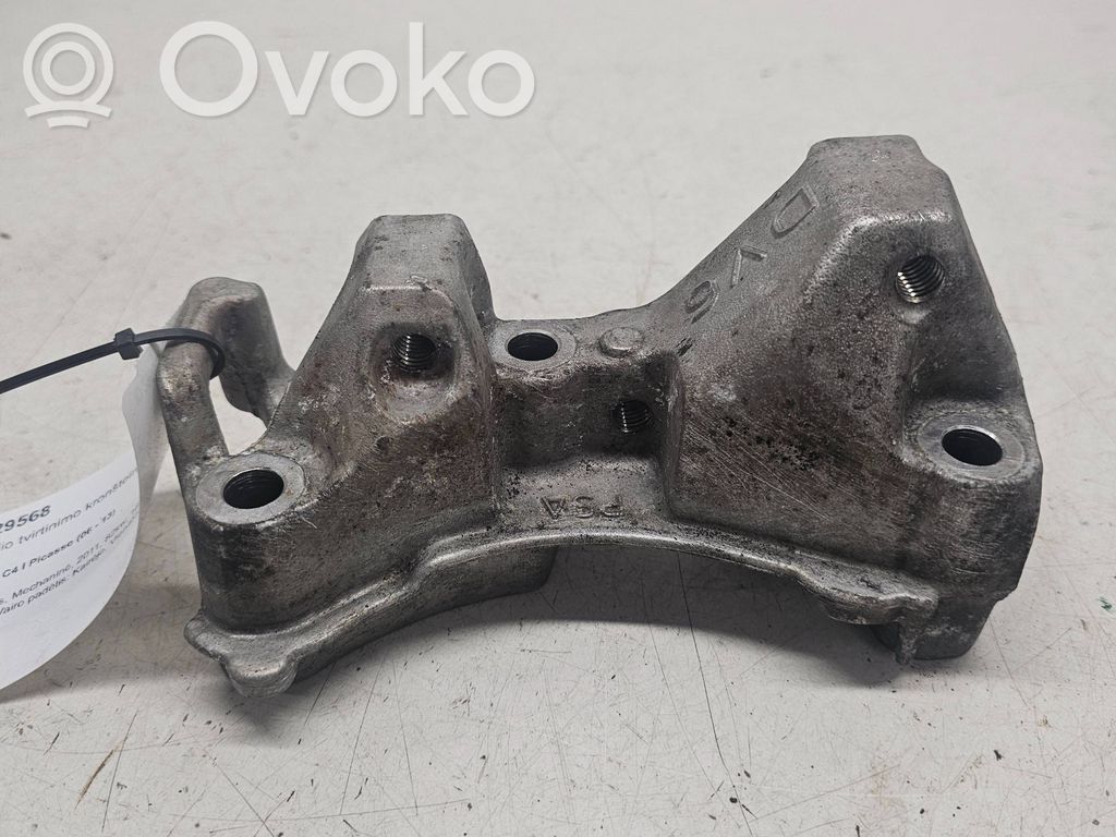Engine mounting bracket   9688615780