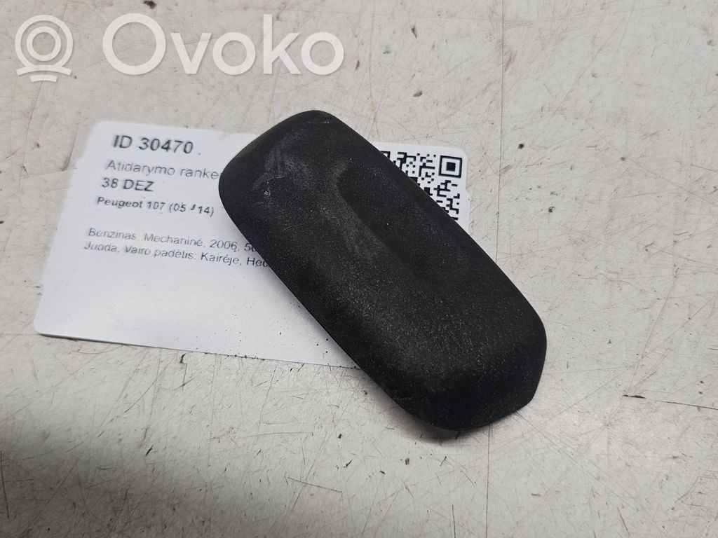 Peugeot 107 Uchwyt / Rączka zewnętrzna otwierania klapy tylnej / bagażnika 
