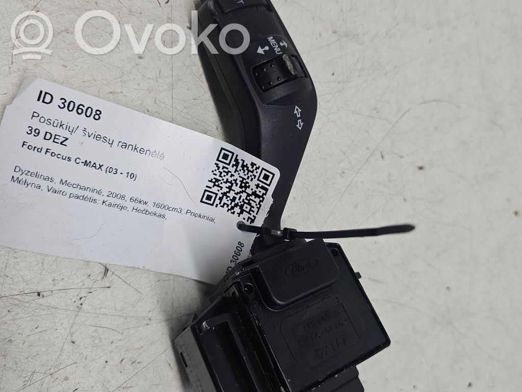 Ford Focus C-MAX Indicator stalk 