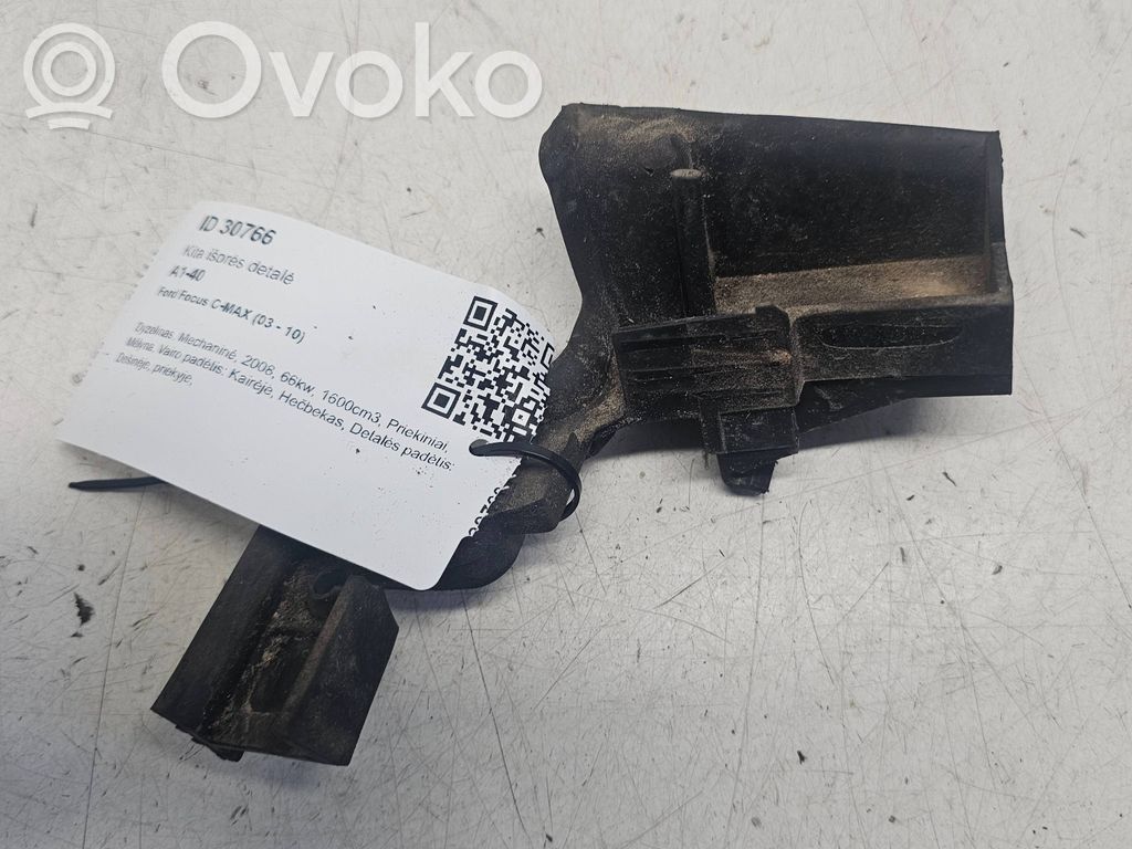Ford Focus C-MAX Inne części karoserii 