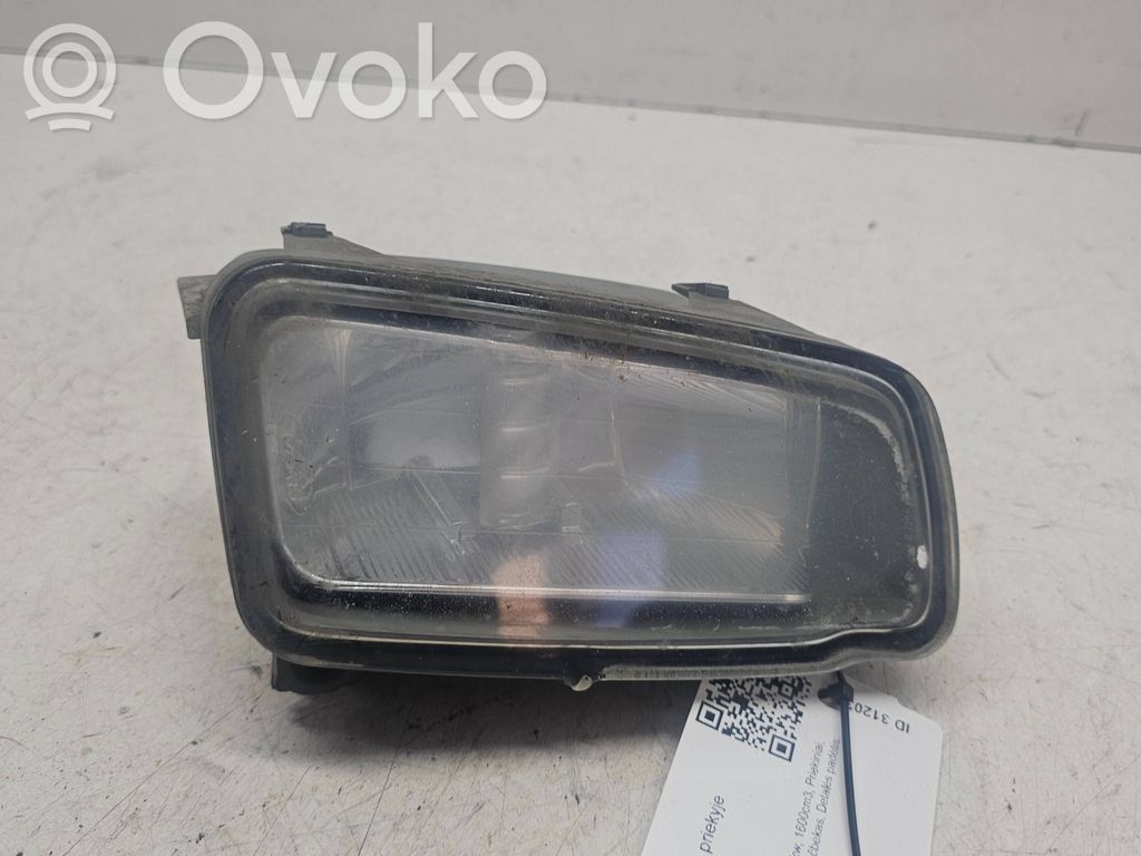 Ford Focus C-MAX Etusumuvalo 