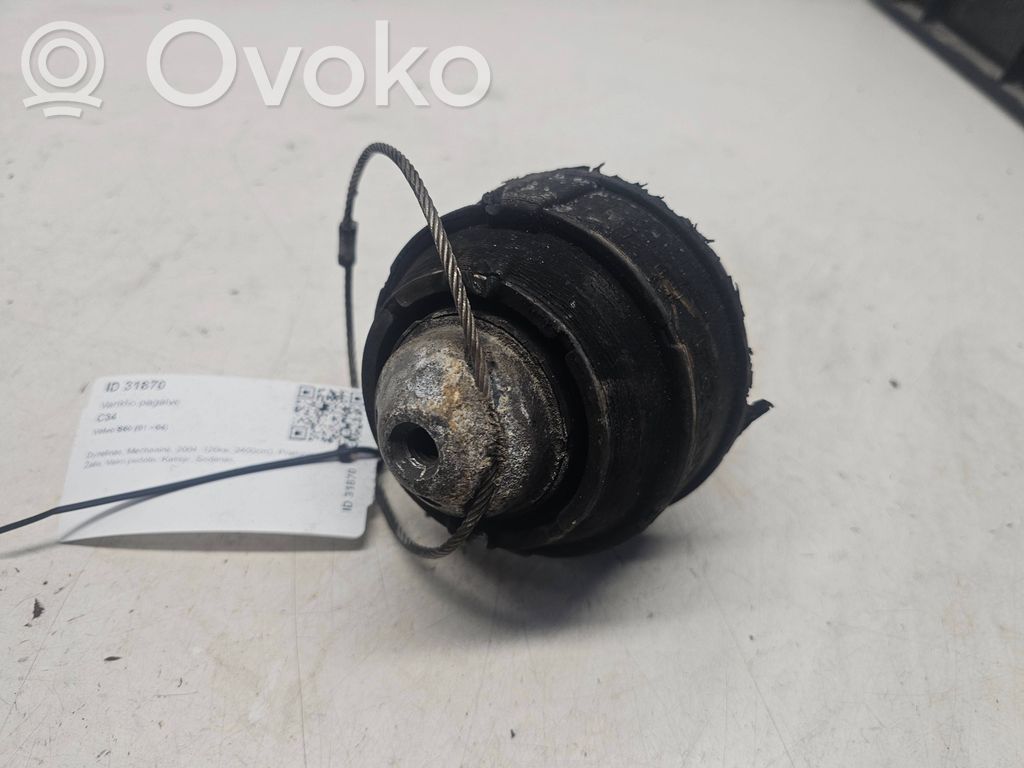 Volvo S60 Engine mount bracket 
