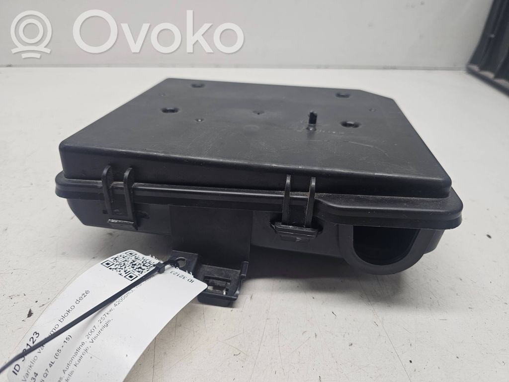 Engine control unit box   4L0035613A