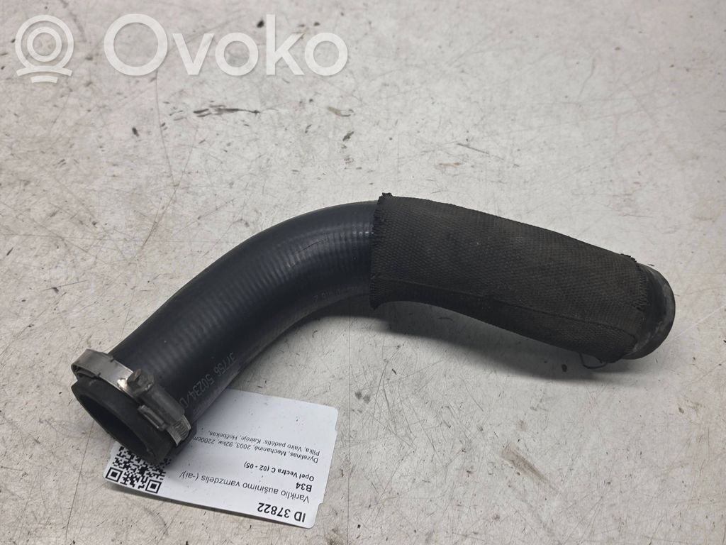 Przewód / Wąż chłodnicy   24415006