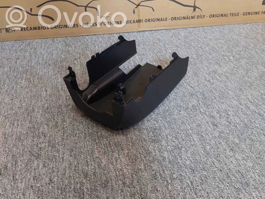 Cupra Ateca Panel trim 