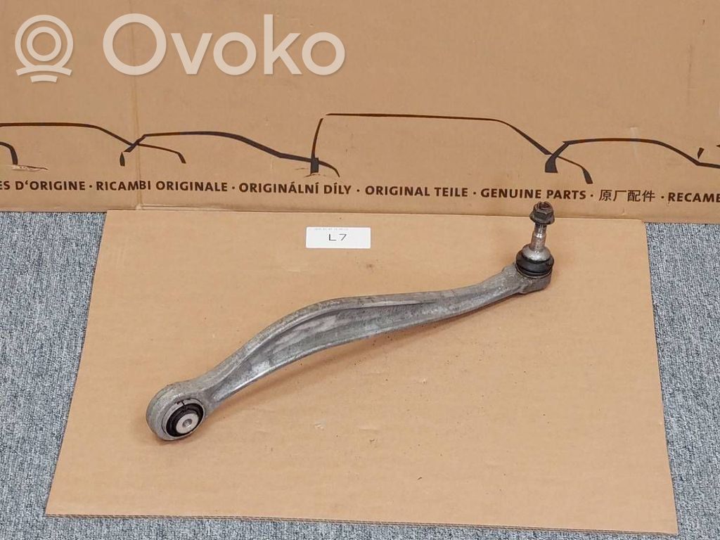 BMW 5 F10 F11 Rear control arm 