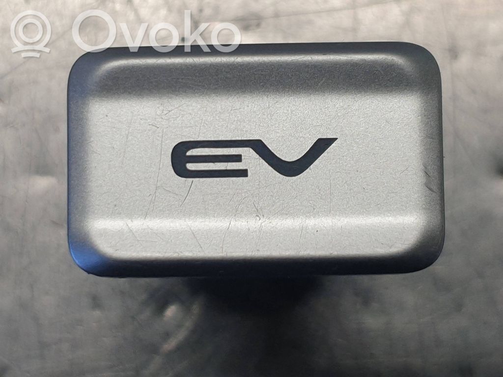 Mitsubishi Outlander Other switches/knobs/shifts 