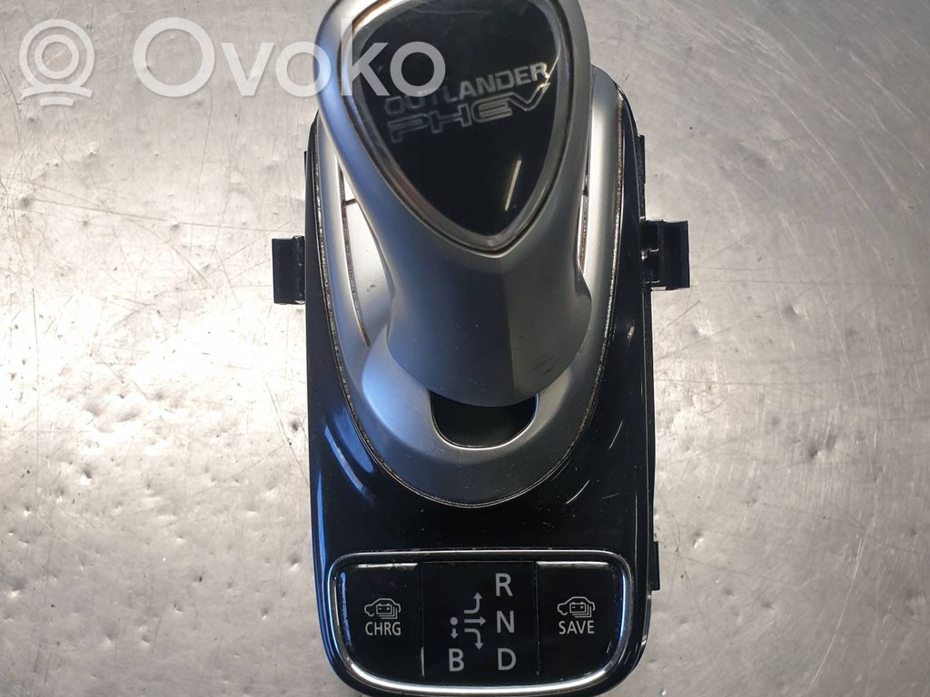 Mitsubishi Outlander Gear selector 