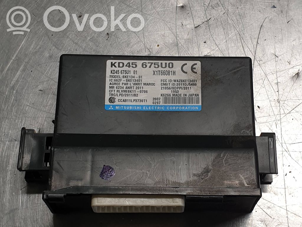 Mazda CX-5 Other control units/modules 