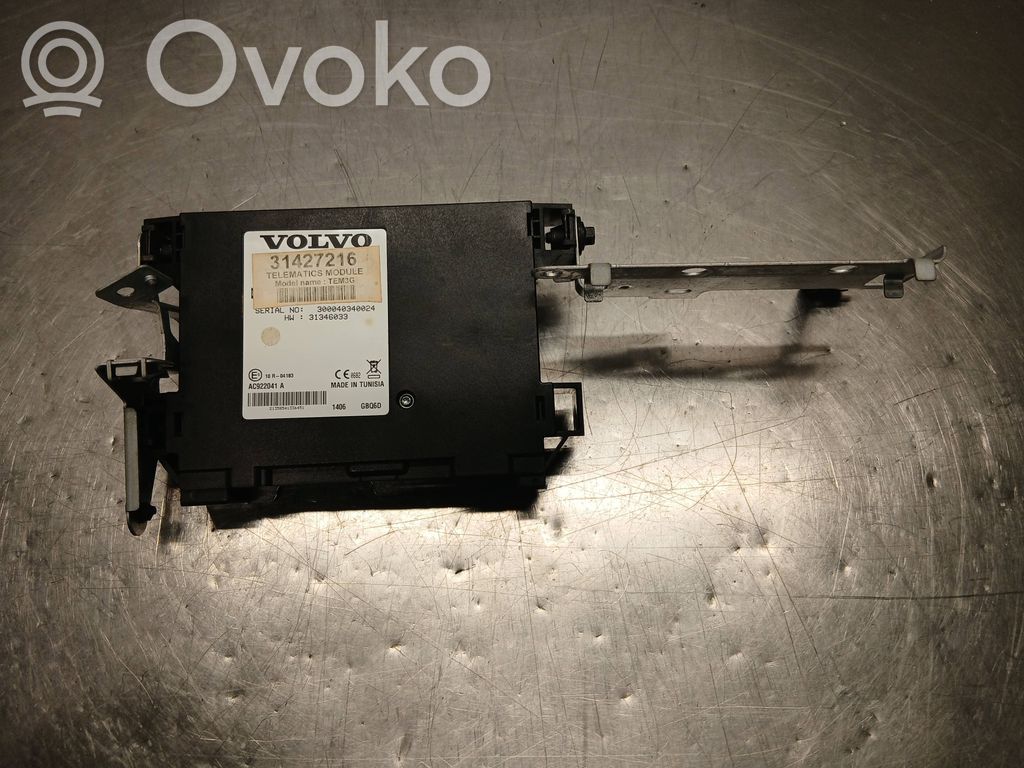 Volvo S60 Other control units/modules 