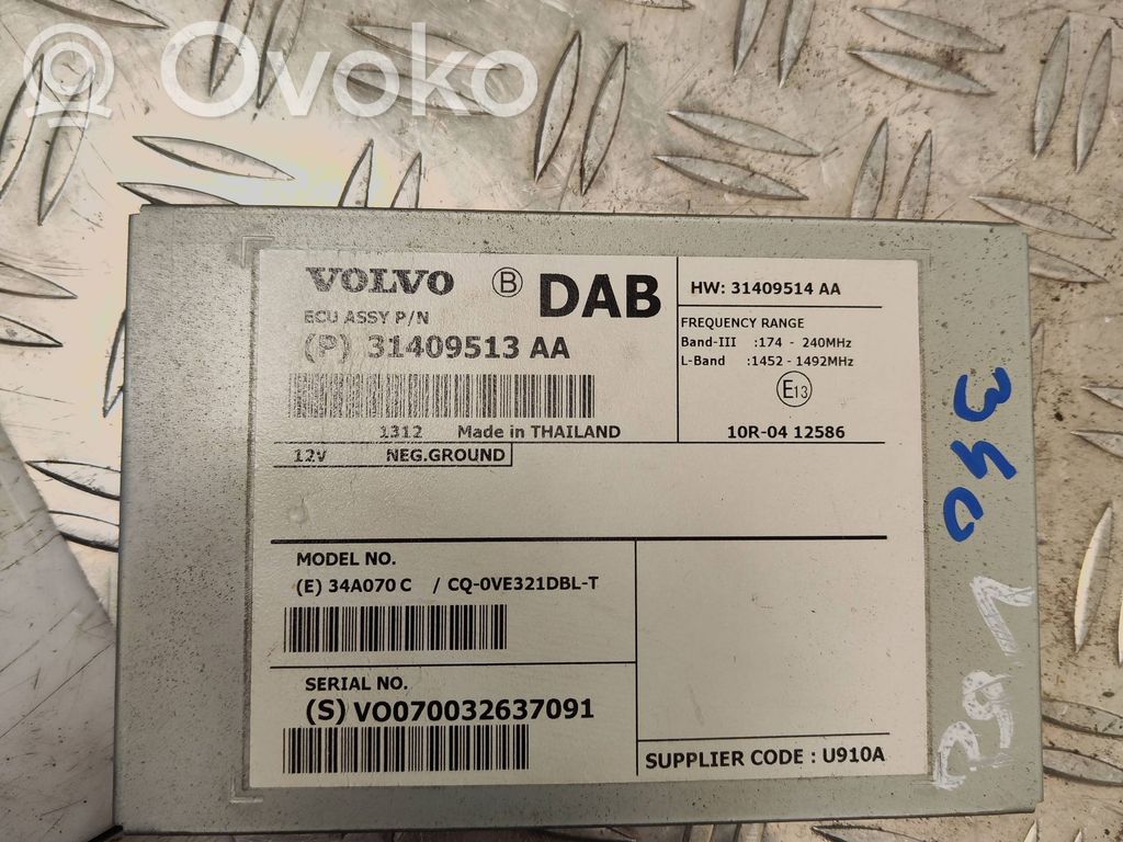 Antenna control unit   31409513AA