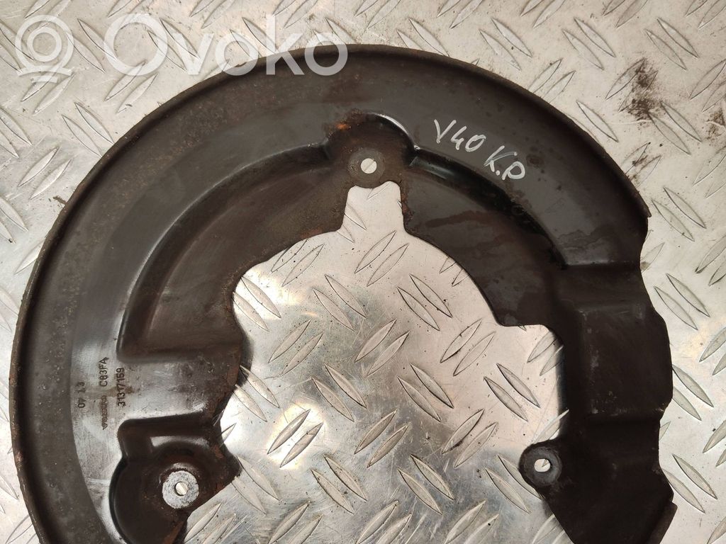 Volvo V40 Plaque de protection anti-poussière du disque de frein avant 
