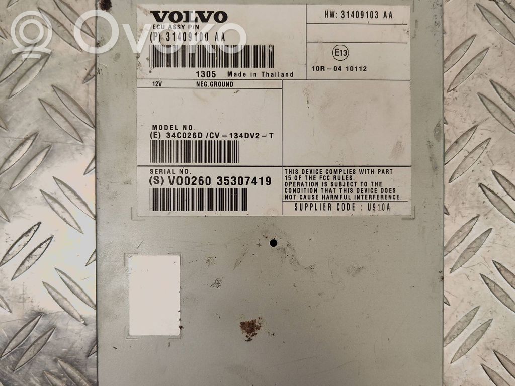 Vahvistin   31409100AA,1305
