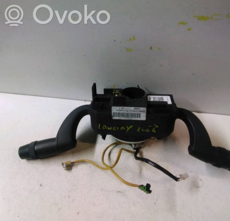 Multifunctional control switch/knob   735488019