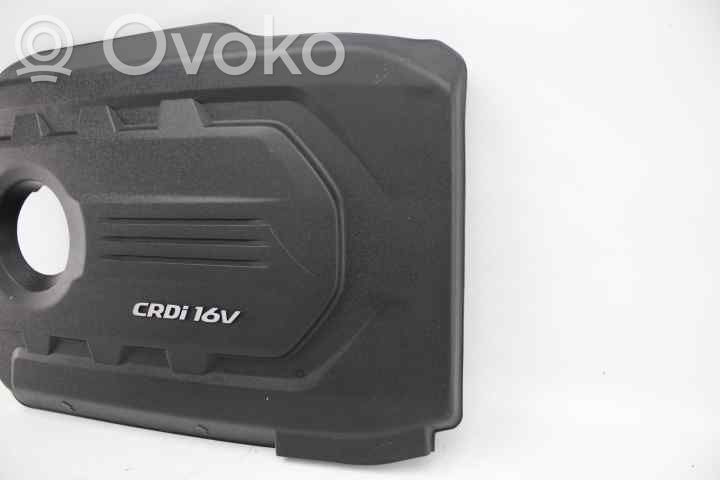 KIA Rio Engine cover (trim) 