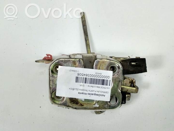 Rear door lock