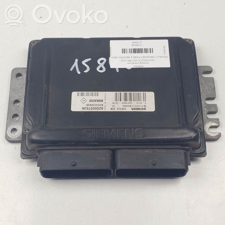 Engine control unit/module   S110114000C