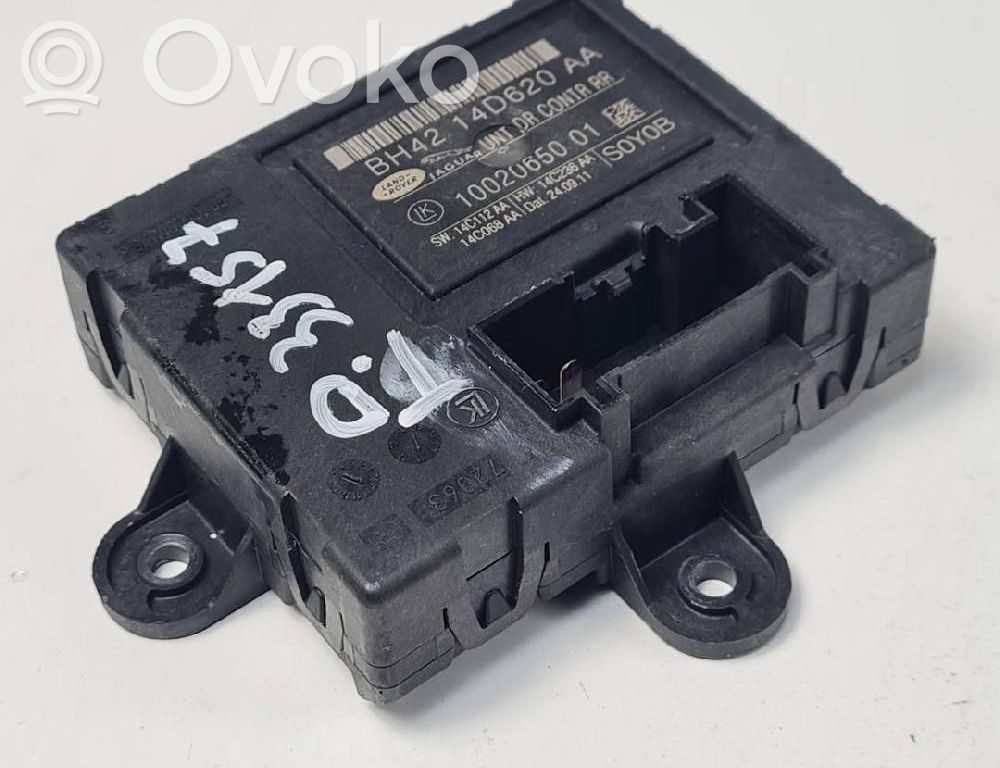 Land Rover Range Rover Sport L320 Modulo comfort/convenienza
