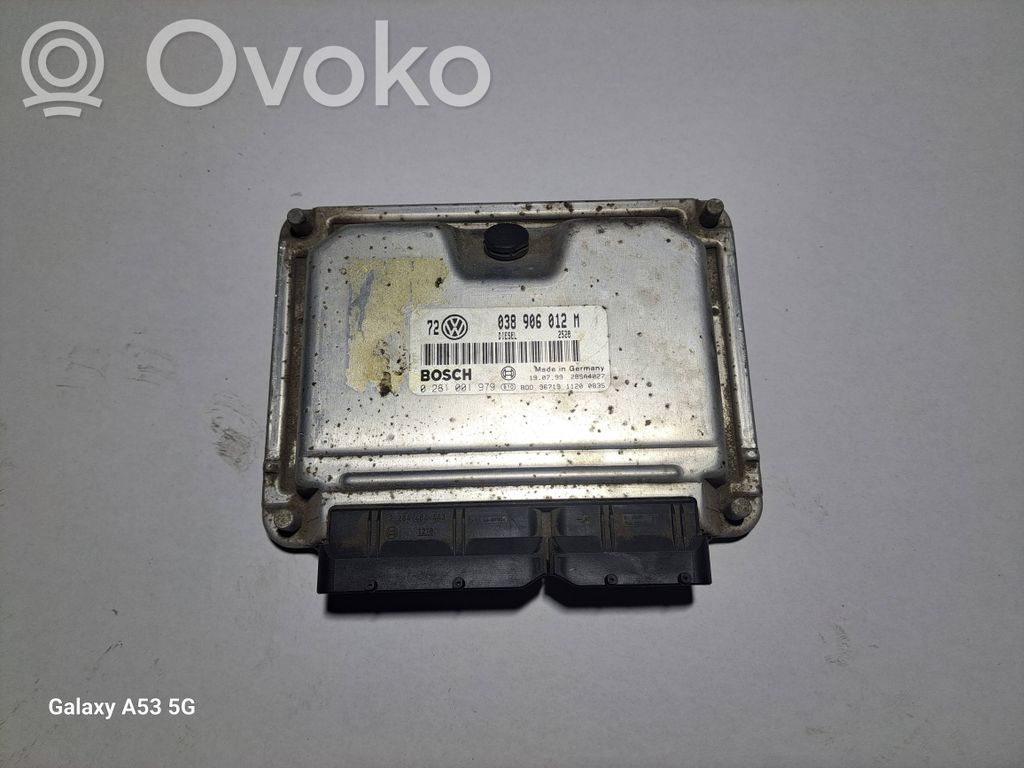 Volkswagen Golf IV Engine control unit/module 