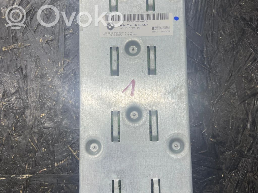 BMW 5 E60 E61 Sound amplifier 