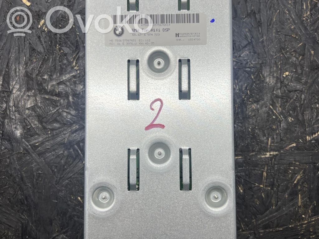 BMW 5 E60 E61 HiFi Audio sound control unit 