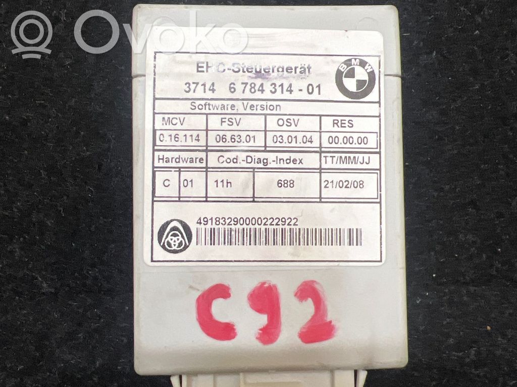 BMW 5 E60 E61 Air suspension control unit module (rear) 