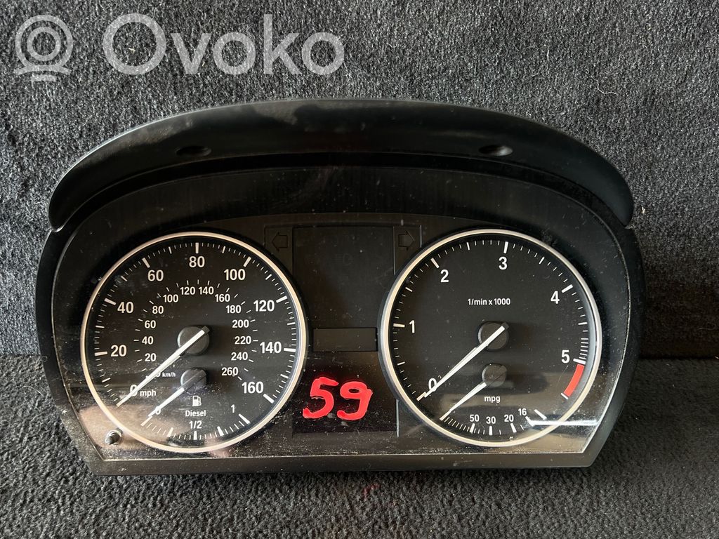 Speedometer (instrument cluster)   21546301,9242347,430152206