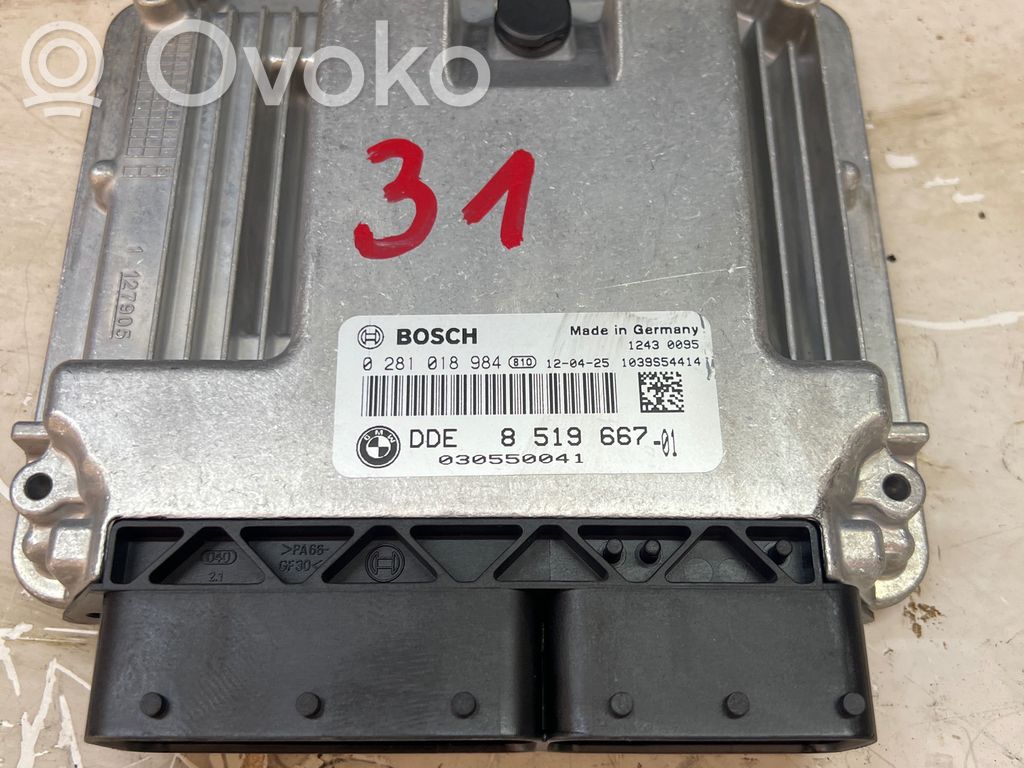 BMW 3 E90 E91 Engine control unit/module 