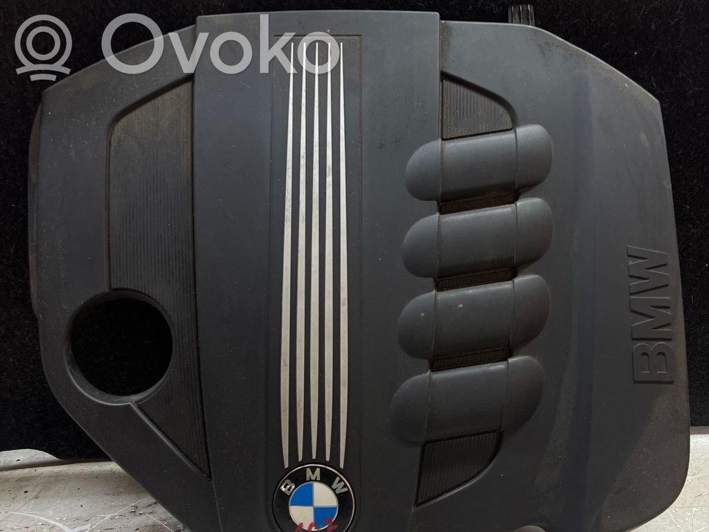 Engine cover (trim)   7810852,04050607