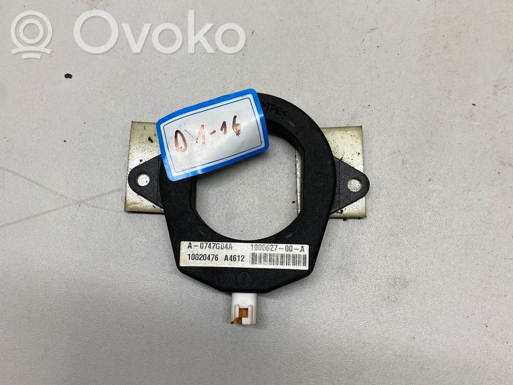 Tesla Model S Keyless system antenna 