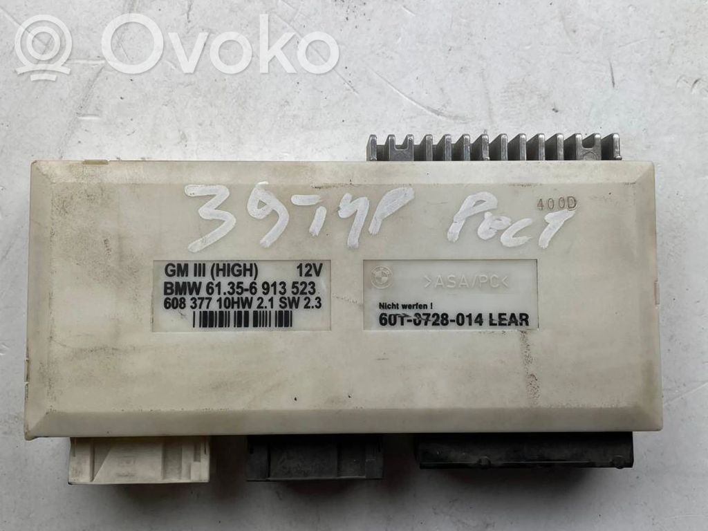 BMW 5 E39 Комфортный модуль 
