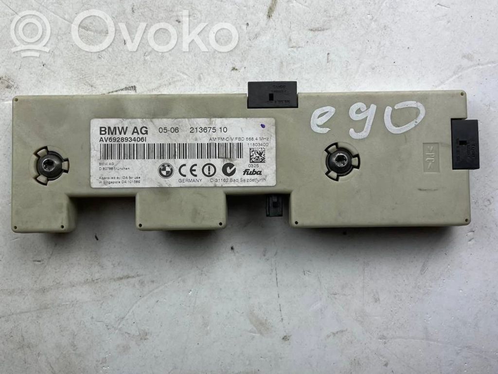 Antenos stiprintuvas   6928934,21367510,692893406