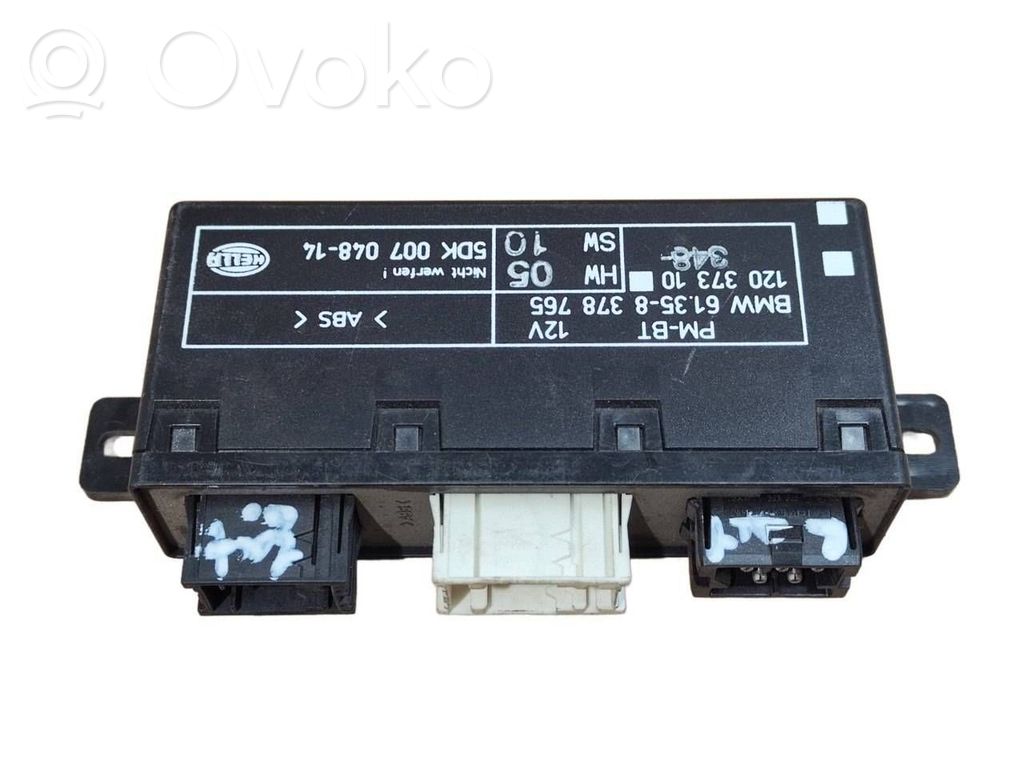 Door control unit/module   35837876,61358378765,5DK00704814,12037310