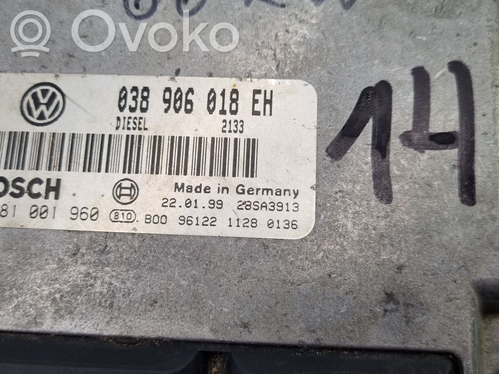 Volkswagen PASSAT B5 Engine control unit/module 