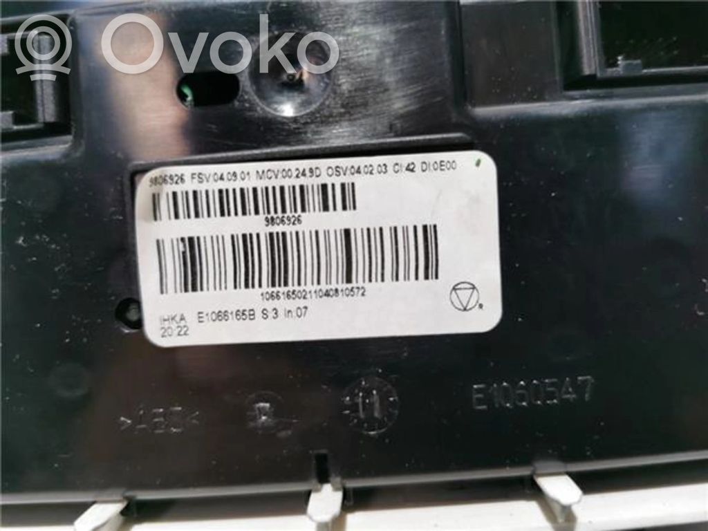 Air conditioning (A/C) switch