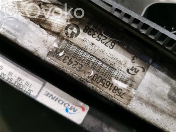 Engine oil radiator   E2437W