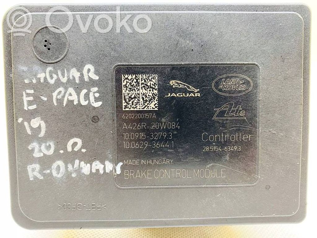 Jaguar E-Pace Блок управления ABS 