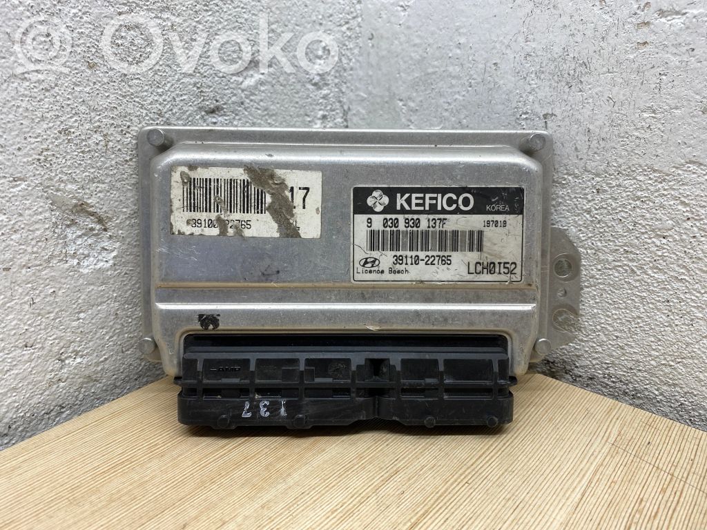 Hyundai Accent Engine control unit/module 
