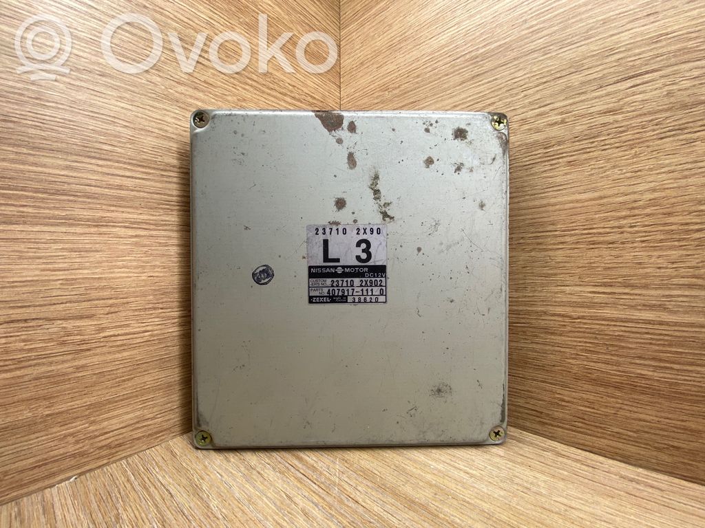 Nissan Terrano Engine control unit/module 