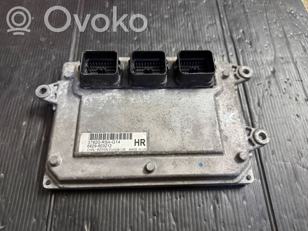 Honda Civic Engine control unit/module 