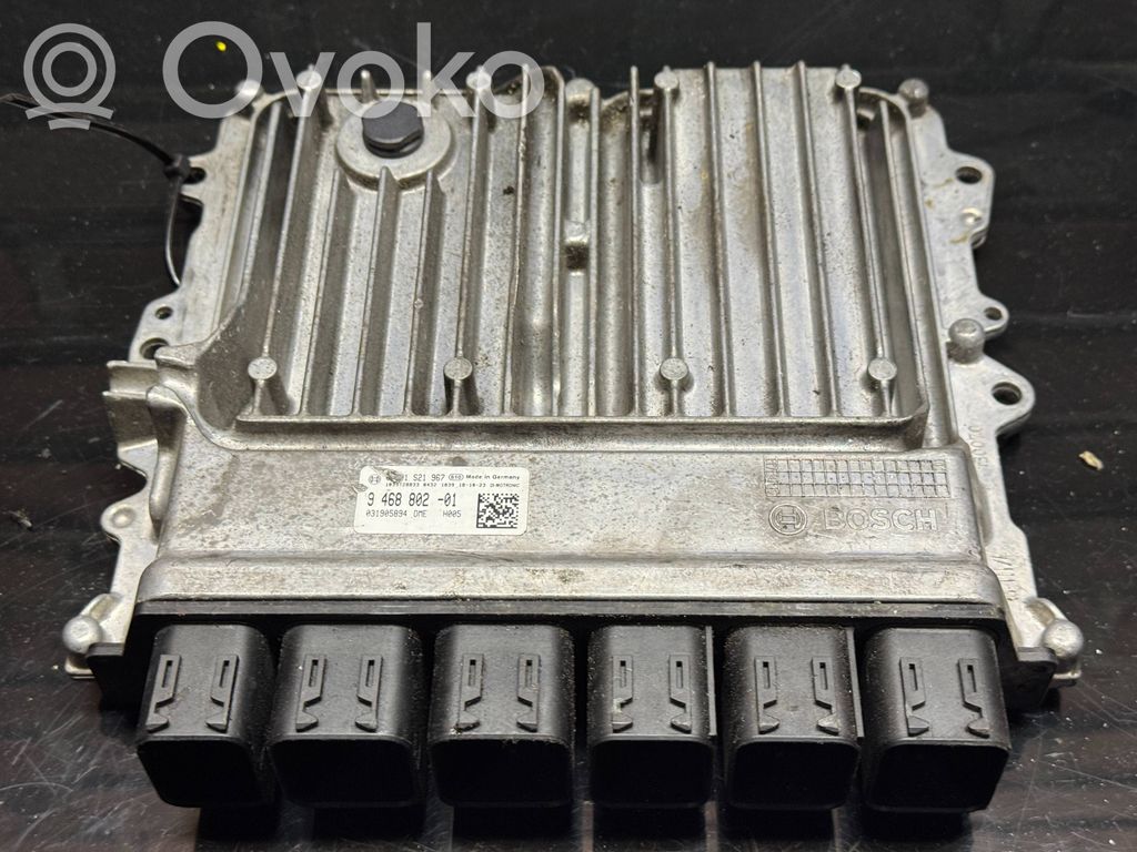 BMW 5 G30 G31 G38 Engine control unit/module 