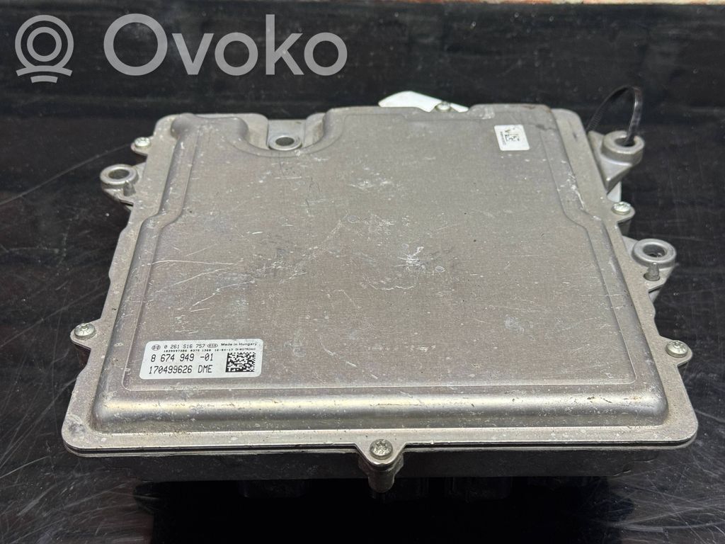 BMW X5 F15 Engine control unit/module 