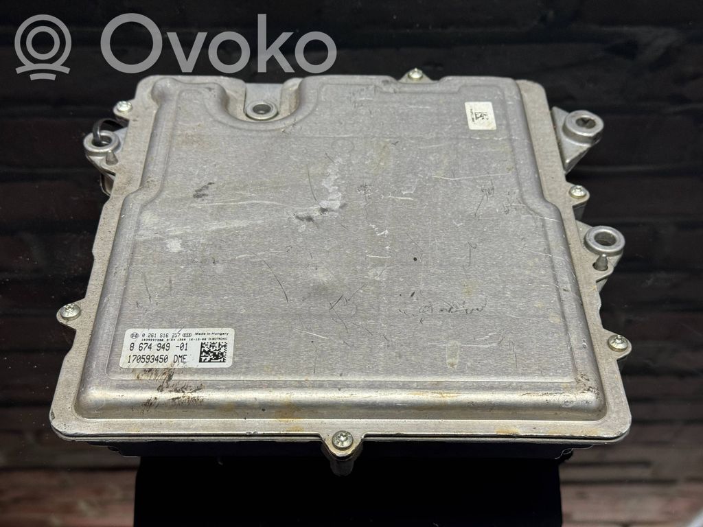 Engine control unit/module   0261S16757,8674949